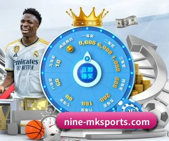 MK SPORTS官方网站 APP
